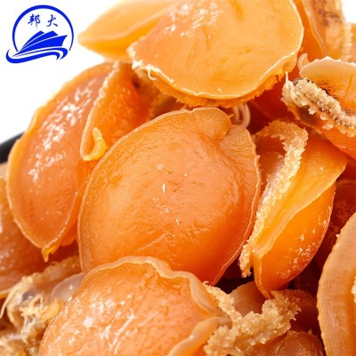 邦大海珍 产地批发海鲜干货水产珍珠鲍 罐装袋装礼盒渤海湾鲍鱼干图4