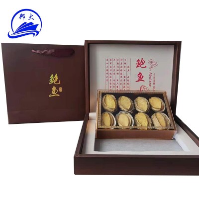 邦大海珍 一件代发FD冻干鲍鱼8支礼盒装 渤海湾鲍鱼干