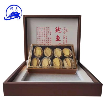 邦大海珍 一件代发FD冻干鲍鱼8支礼盒装 渤海湾鲍鱼干图2