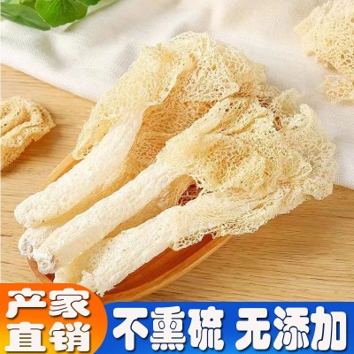 【无干燥剂发货】古田干货竹荪甄选杆粗肉厚超市品质煲汤竹笙代发图3