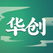 邵武市华创食品有限公司