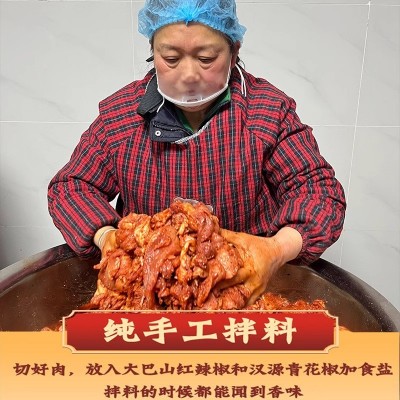 九怡香四川腊肠烟熏麻辣香肠纯肉特产农家手工自制腊味正宗土猪肉图3