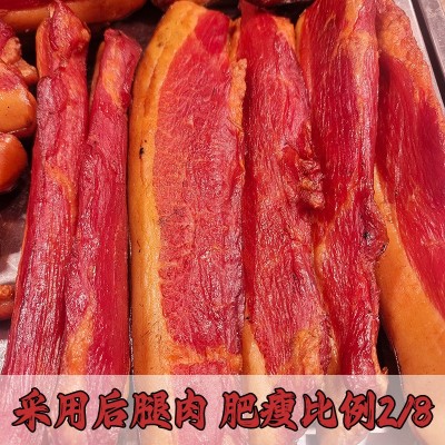 厂家批发广式腊肠真空包装农家自制饭店煲仔饭用广东风味猪肉腊肠图5