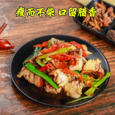 柴火烟熏兔肉750g自然风干地摊餐饮腊味美食手工腌制整只装咸兔子图4