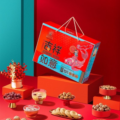 鲜品屋坚果礼盒混合干果休闲零食节日礼品送人福利多款可选批发 1盒图4