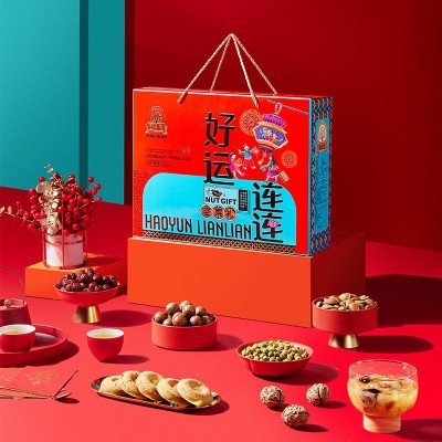 鲜品屋坚果礼盒混合干果休闲零食节日礼品送人福利多款可选批发 1盒图3