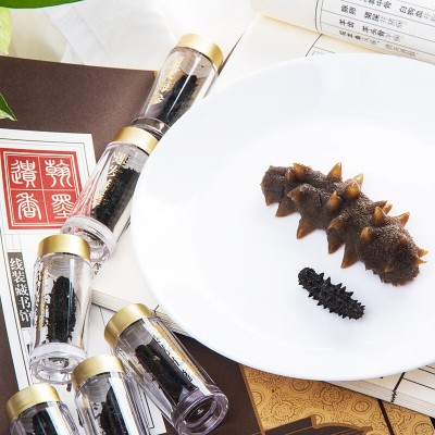 京润堂速发辽参大连速发海参礼盒辽刺参干货一泡即食年货高端礼品图4