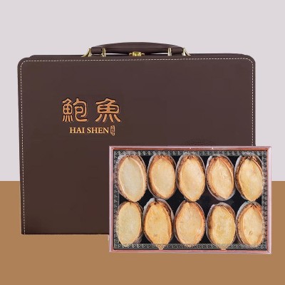 精品鲍鱼礼盒大连冻干鲍鱼新鲜海鲜滋补食材年货高端礼品团购