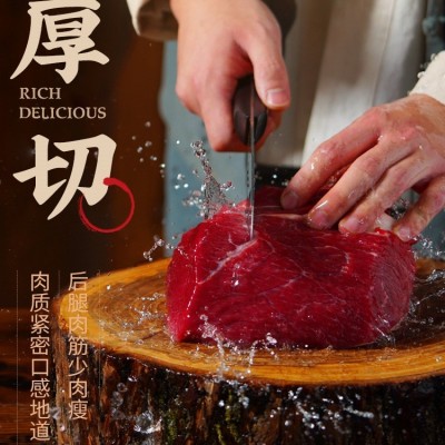 低脂肪牛肉酱拌面下饭菜0减面条调味料鲜辣椒酱卡香甜辣鸡胸肉酱 1瓶图4