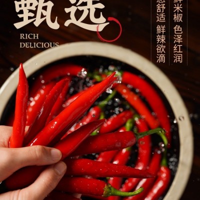 低脂肪牛肉酱拌面下饭菜0减面条调味料鲜辣椒酱卡香甜辣鸡胸肉酱 1瓶图5