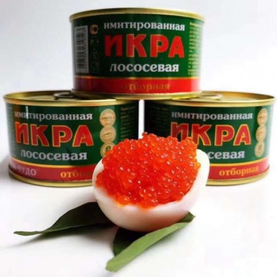 俄罗斯进口铁盒合成模仿鱼籽酱寿司料理红鱼籽120克复合调味酱图3