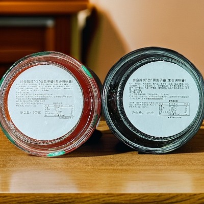 整箱24瓶俄罗斯进玻璃瓶合成模仿黑红鱼籽酱罐头料理105克调味酱图5