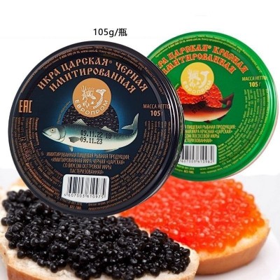 整箱24瓶俄罗斯进口玻璃瓶合成模仿黑红鱼籽酱罐头料理105g调味酱图5