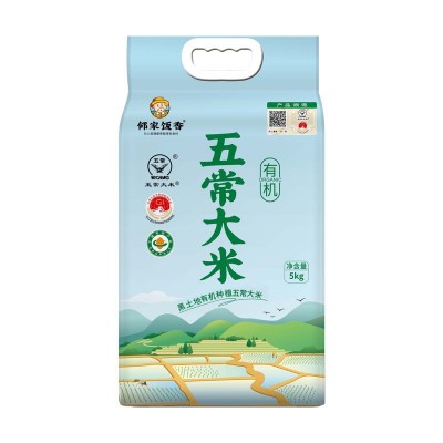 邻家饭香东北有机五常大米稻花香5kg10斤一袋现货厂家批发代发图5