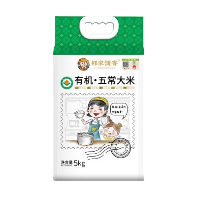 邻家饭香东北有机五常大米5kg一袋10斤稻花香米19266厂家 批发代发图5