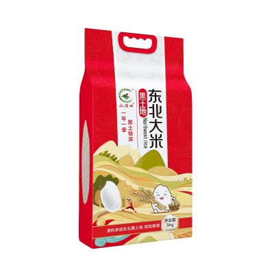 东北大米十斤双层真空包装新米大米砖福利五谷杂粮厂家批发杂粮图5