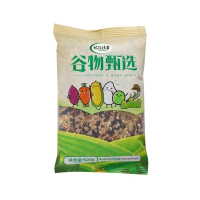 七色糙米500g五谷杂粮东北粗粮新米健身饱腹黑米五色七色糙米批发图5