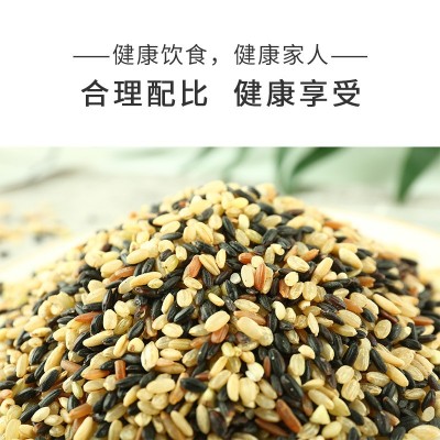 七色糙米五斤装 东北新米五谷杂粮粗粮饱腹黑米红米五色糙米批发图2