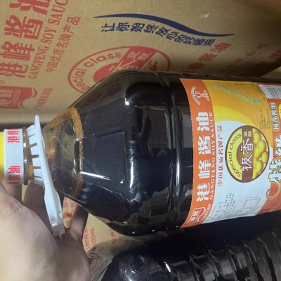 港峰酱油官方正品极香甜酱油隆江猪脚饭卤水专用广东特产调味料 1桶图3