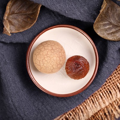 特产大个桂圆干400g桂圆干货大颗粒肉袋装带壳肉厚龙眼干壳薄肉质  3袋