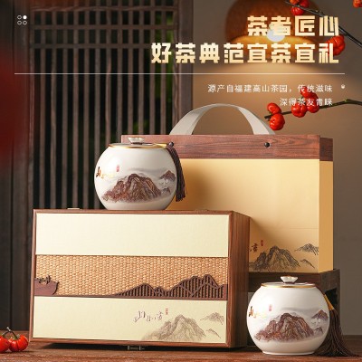 白茶白毫银针正宗福鼎白茶银针老白茶自己喝礼盒装送礼送长 辈250g图2