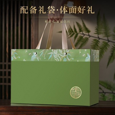 明前龙井茶2025新茶叶春茶嫩芽 高档茶叶礼盒中秋国庆节礼物 250g图3