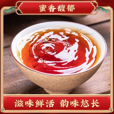 武夷红茶特级金骏眉2025新茶 高档红茶叶自己喝中秋国庆年 货礼盒图4