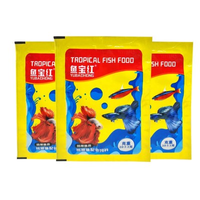 鱼宝红微颗粒热带鱼粮小鱼孔雀鱼灯科鱼小型鱼鱼食鱼粮开口饲料图5