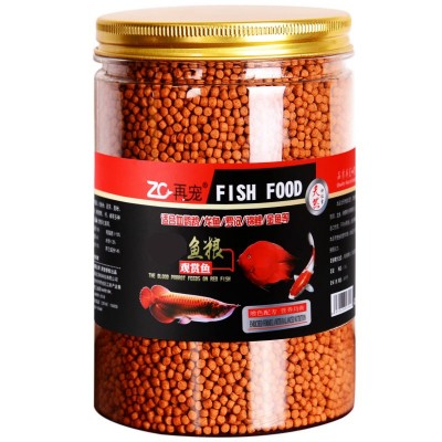 再宠鱼食观赏鱼饲料血鹦鹉鱼增红鱼粮龙鱼地图招财罗汉金鱼龟饲料图5