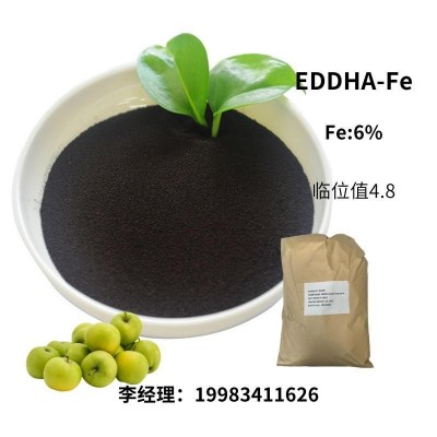 厂家批发 EDDHA-Fe 6% 螯合铁 植物有机肥原料 全水 溶粉末 1000千克图2