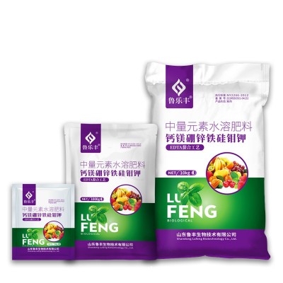 鲁丰钙镁硼锌铁硅钼钾糖醇螯合防裂增重茎秆粗壮促花做果膨果增甜 1袋图4