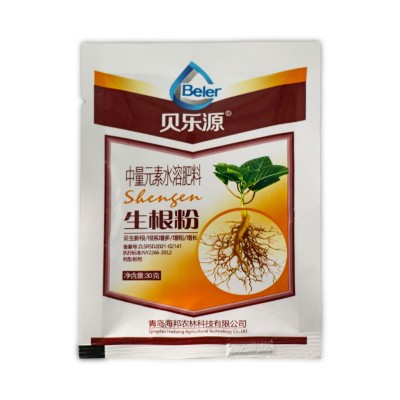 厂家直销通用型生根粉肥料扦插移栽树木生根粉生根壮苗发根 剂袋装 80袋图5