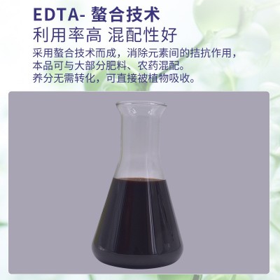 茶叶催芽增厚素叶肥喷施生长素专用叶面肥爆牙素水溶肥茶 树专用 12桶图2