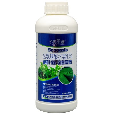 茶叶催芽增厚素叶肥喷施生长素专用叶面肥爆牙素水溶肥茶 树专用 12桶图4