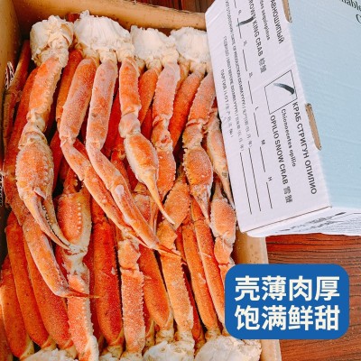 现货俄罗斯蟹腿自助餐超大蟹脚肉盐冻松叶蟹海鲜长脚熟蟹腿帝王蟹 5公斤图3
