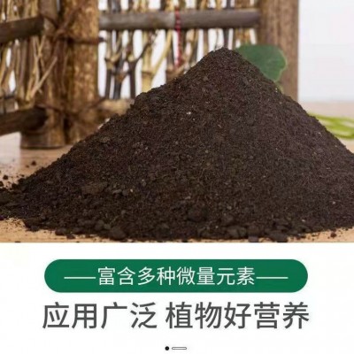 家用鸡粪有机肥花卉肥 瓜果蔬菜生物肥农家肥羊粪肥料批发图3