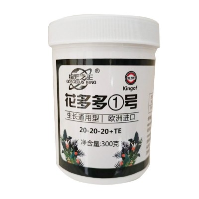 批发花多多1号肥料复合肥水溶肥花卉用肥叶面肥多肉兰花绿萝图5