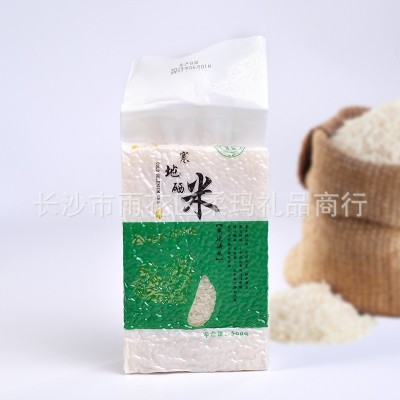 寒地硒米5斤装东北大米2.5kg硒地真空包装节日会销旅销礼品批发图2