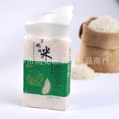 寒地硒米5斤装东北大米2.5kg硒地真空包装节日会销旅销礼品批发图4