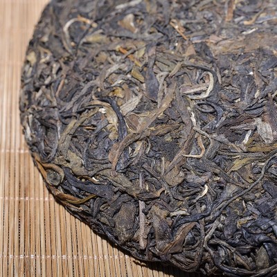普洱茶生茶饼茶 越陈越香七子饼普洱生茶饼357g 普洱生茶 茶饼 1包图4