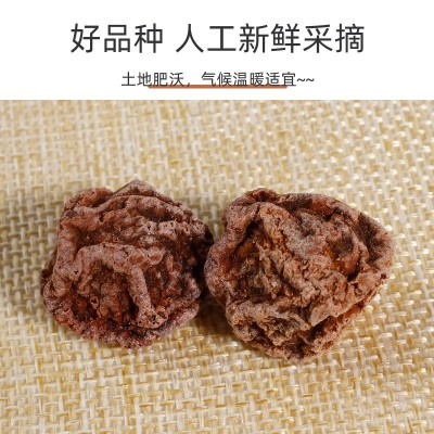 九制话梅酸甜孕妇休闲零食果干蜜饯凉果甘草果脯话梅5斤散装批发 1包图3