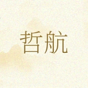 广西哲航农业科技有限责任公司