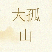 丹东大孤山杏梅生态果品有限公司