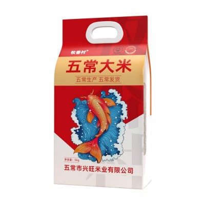 东北大米五常大米10斤一袋新米现磨20斤批发零售GB/T192 66产地图5