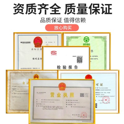 富贵香米1kg2斤大米真空礼品包装丝苗米活动批发皖产绿色食品图4