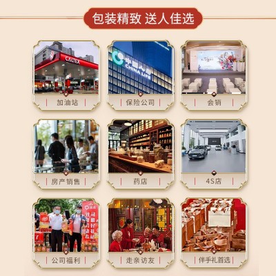 徽垅谷仓 富贵香米500g1斤大米真空小包装房产会销装礼盒活动礼品图3