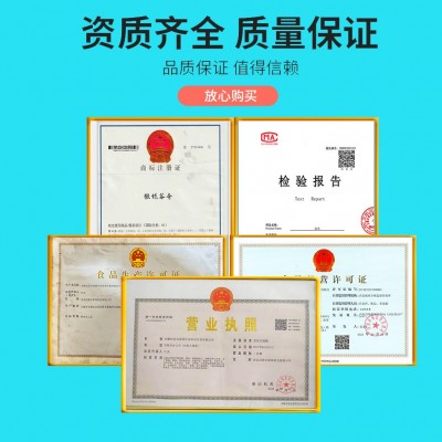 福米1kg2斤大米珍珠米真空小礼品包装金融保险房产加油站活动批发图5