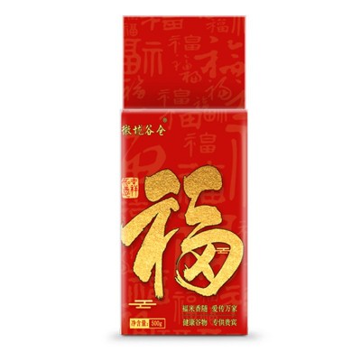 福米500g1斤大米真空小包装礼品保险房产加油站门店活动伴手礼图5
