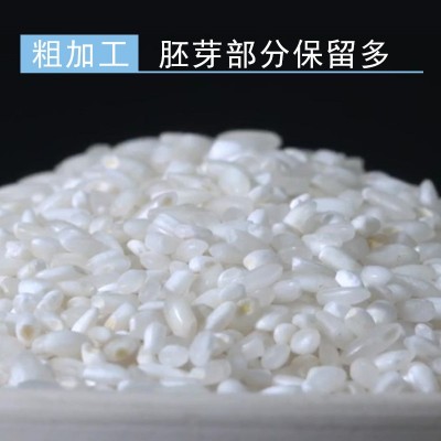 东北大米5斤包邮 可一件代发 黑龙江长粒香色选米 厚帝稻香白米图2