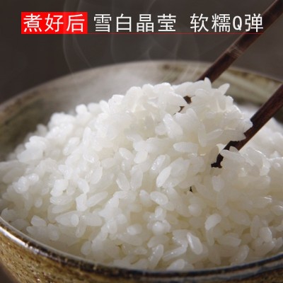 东北大米5斤包邮 可一件代发 黑龙江长粒香色选米 厚帝稻香白米图4